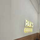 전주 평화동 &lt;빽다방 전주평화사거리점&gt; POS 키오스크 웨이브 오케이포스 위탁설치분 후기
