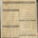 쎄븐카세차장 이미지