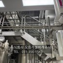 모두약품 주식회사 이미지