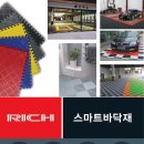 메트로자동차세차장 이미지