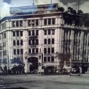 화신상회 이미지