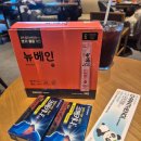 경기도 수원시 팔달구 정조로788번길 이미지