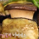 원영호 이미지