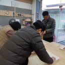 왕방초등학교 이미지