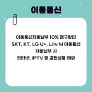 청구한약방 네이버블로그
