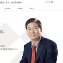 영림화학(주) - 서구 | 영림화학(주)