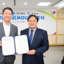 (주)피엔티 네이버블로그