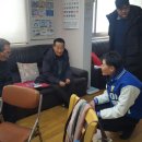 성우아파트경로당 이미지