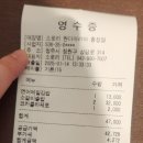 호박PC | 소로리 원더아리아 청주 내덕동 솥밥 김밥 맛집
