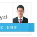 정진전기 이미지