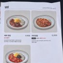뜨돈 광주서구점 이미지