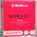 메디넥스 이미지