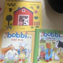 윤우농장 이미지