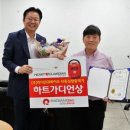 라디안소프트 이미지