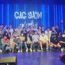 고성군문화체육센터 공연장 이미지