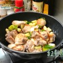 꽈리치킨 이미지