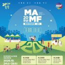 중앙대로186번길 이미지