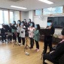 정은미술교습소