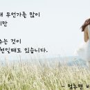 동일제분