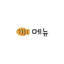 머무르다 이미지