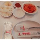 구반포역 3번출구 이미지