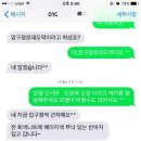 행복뷰티 이미지