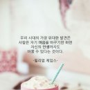 온천지