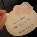 꿈꾸는 책가방(초3) | 마음만은 초3