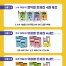 원서점 이미지