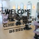 지산초등학교 사거리-2 이미지