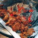 예술갈비 이미지