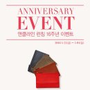 앤클라인핸드백 이미지