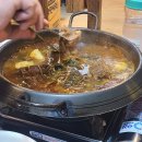 (주)조마루지점(뼈다귀) 이미지