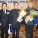 과천소방서 이미지