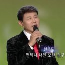 누이노래