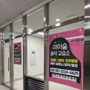 비발디피아노음악교습소