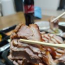 온천족발 | 진천동 생활온천옆 팔용이네족발 배달후기