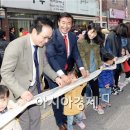 빛고을떡방