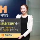부모사랑 이미지