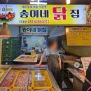 하림직판장 이미지