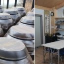 이동레포츠공원 족구장 이미지