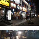 THE램 이미지
