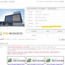 천안북부스포츠센터수영장 | [후기] 천안종합운동장 수영장 / 강습수영 / 수강신청...후기 / 천안한들문화센터 / 천안북부스포츠센터