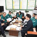 울산광역시노인복지관(삼산동) 이미지