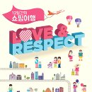 AK플라자 원주점(1층) 이미지