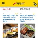 마켓(market).875 네이버블로그