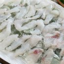 화북황금수산