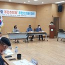 원곡동주민센터 이미지