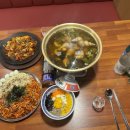 062술집