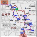 배산 이미지